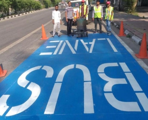 Araw Infra (26)